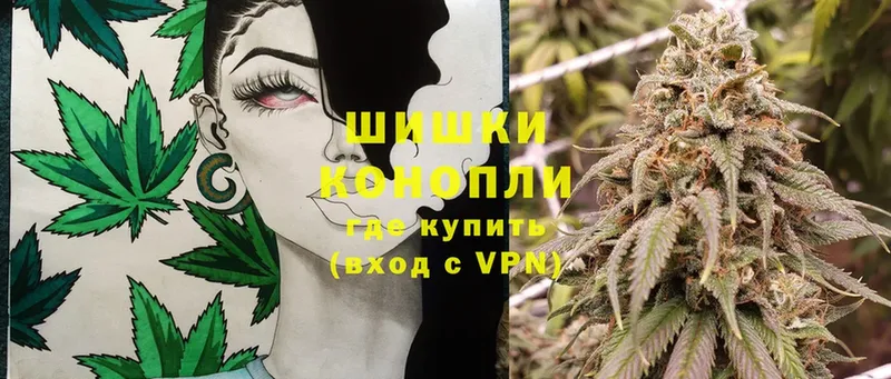 сколько стоит  Ступино  Шишки марихуана LSD WEED 